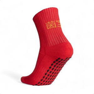 Medias Antideslizantes Umbro Dragon Year X 1 Par Futbol Rjo