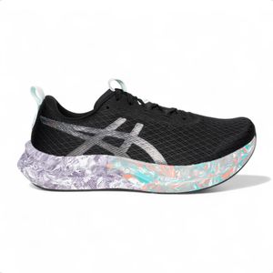 Zapatillas Asics Nossa Tri 16 Hombre Running